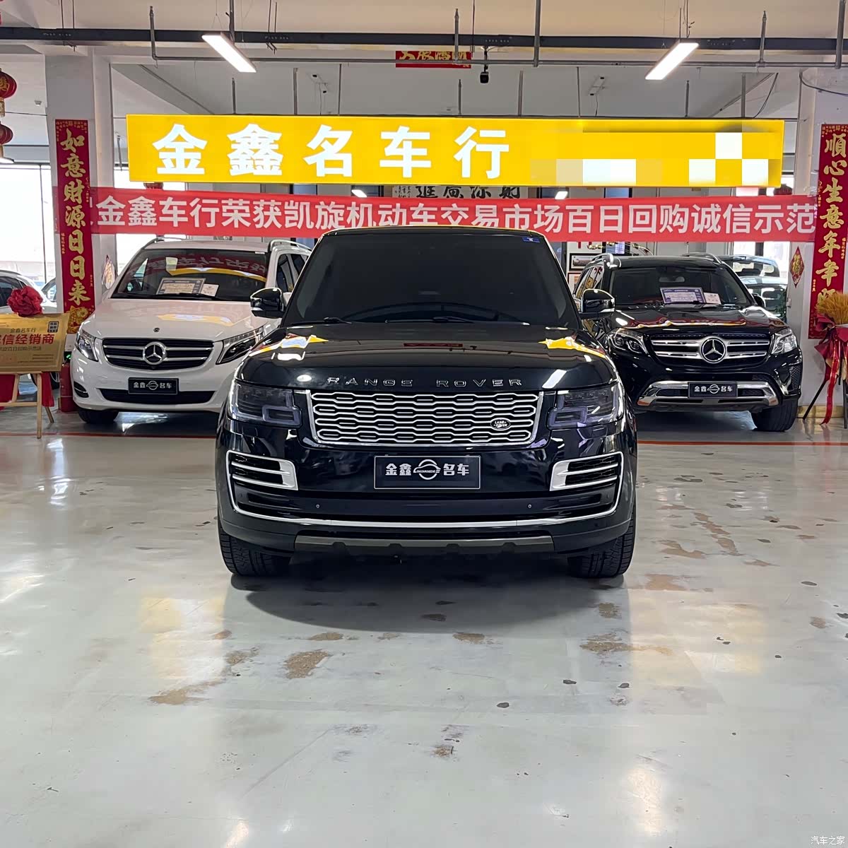 Land Rover Range Rover, 2015 2