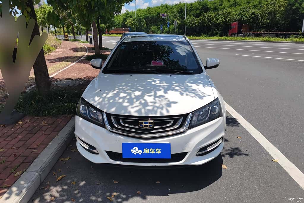 Geely Emgrand, 2018 2