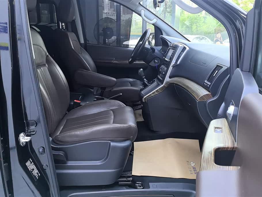 Forthing Lingzhi PLUS