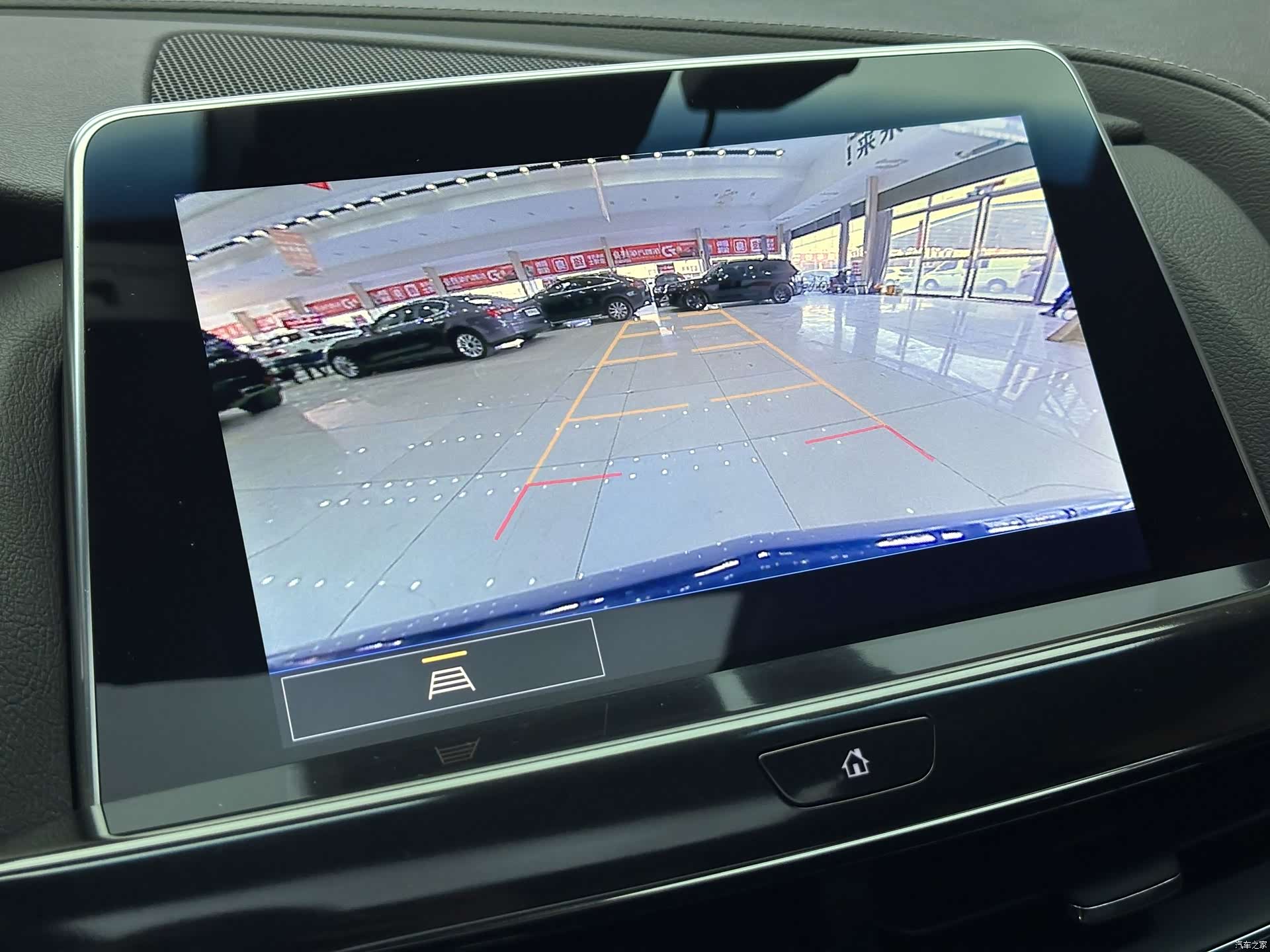 Cadillac CT5, 2022 24