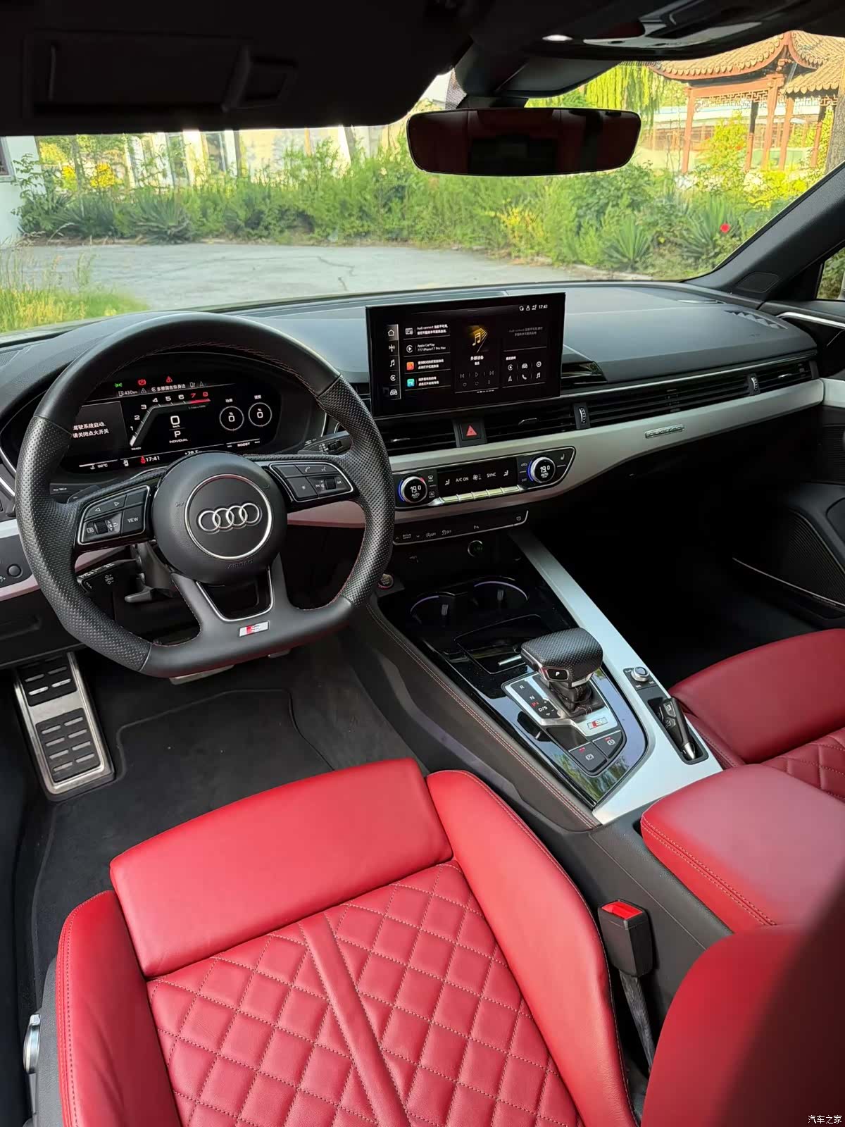 Audi S4, 2023 7