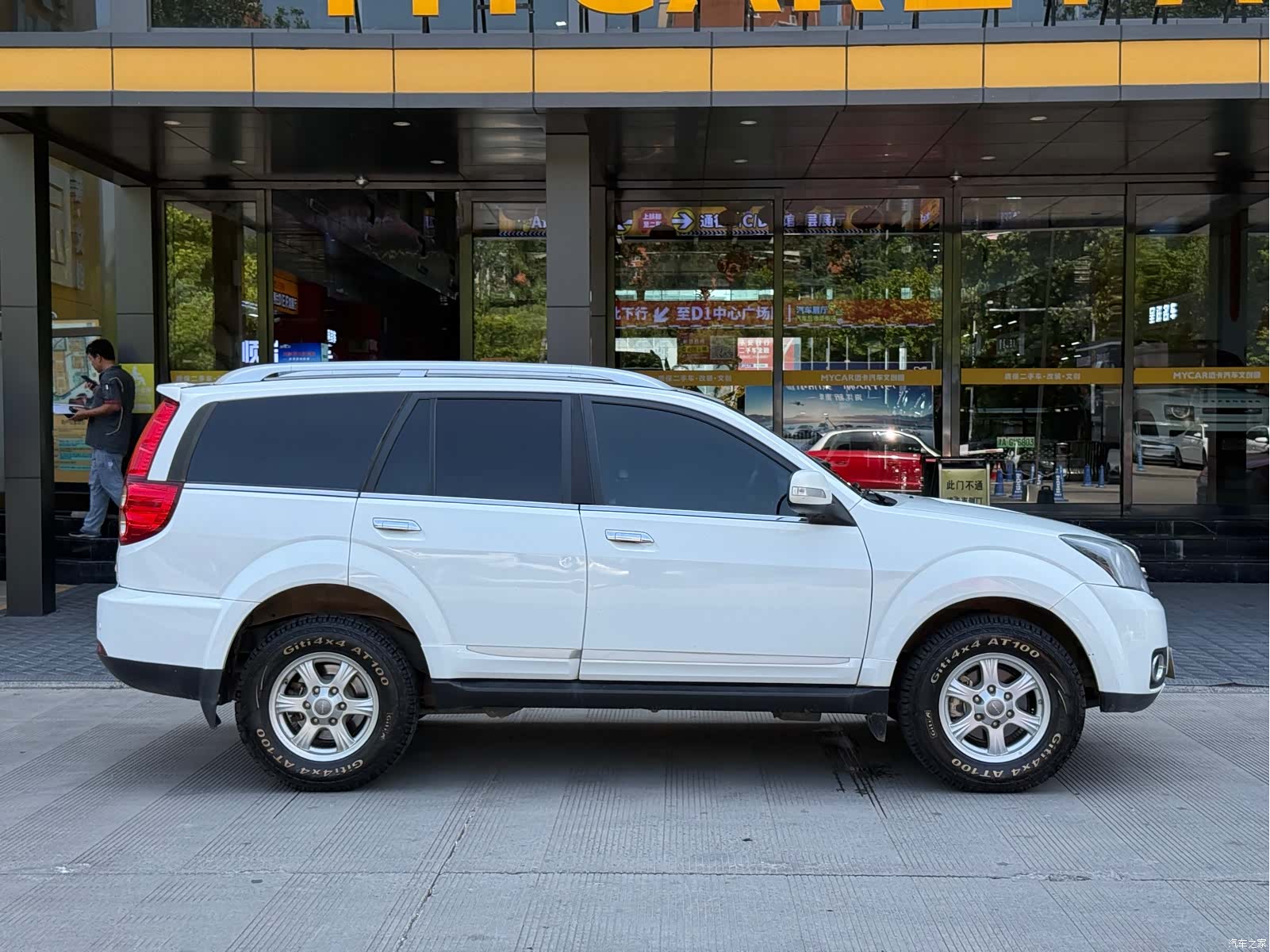 Haval H5, 2015 26
