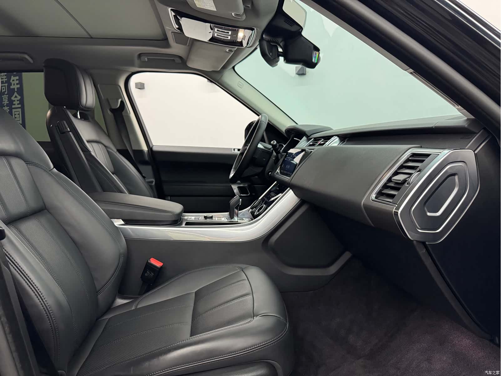 Land Rover Range Rover, 2021 8