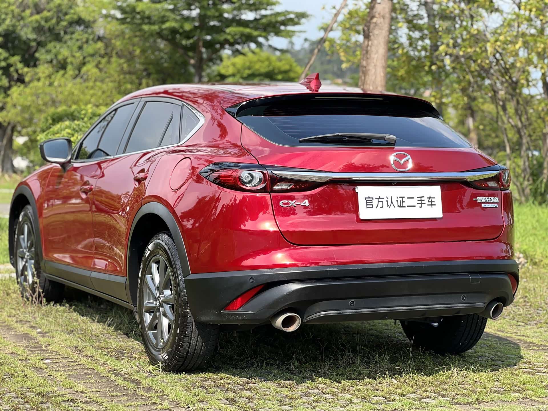 Mazda CX-4, 2020 17