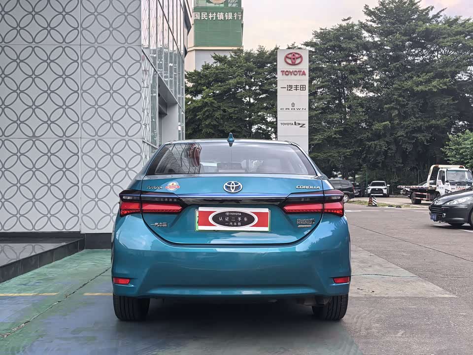 Toyota Corolla dual engine E+