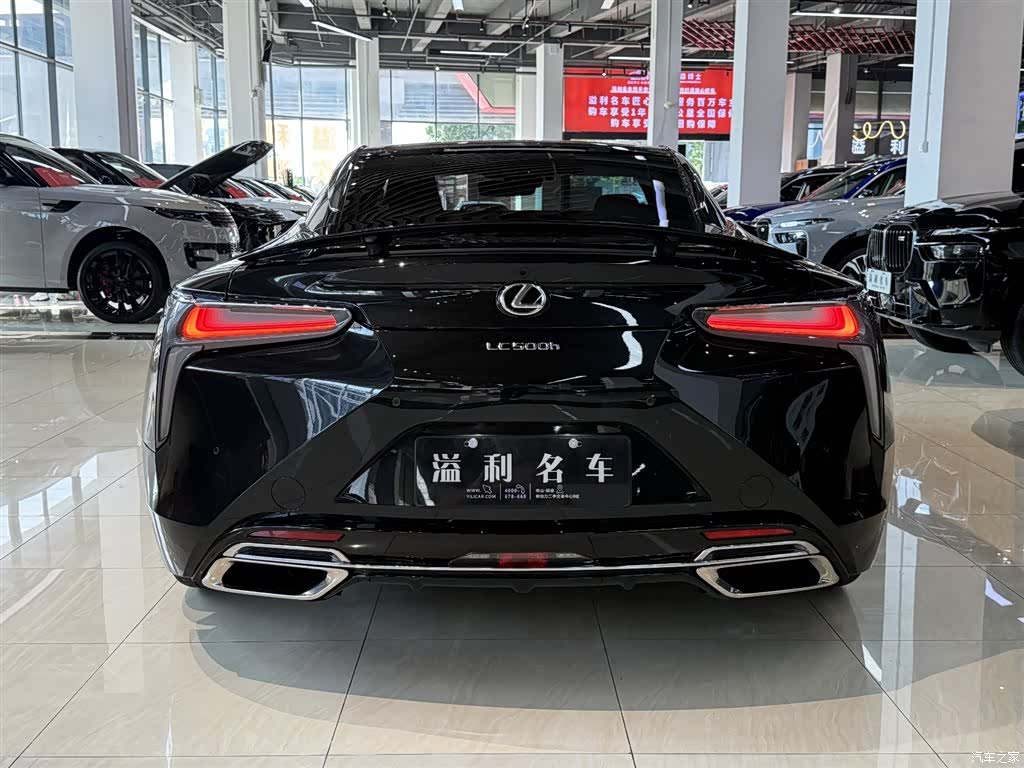 Lexus LC, 2023 8