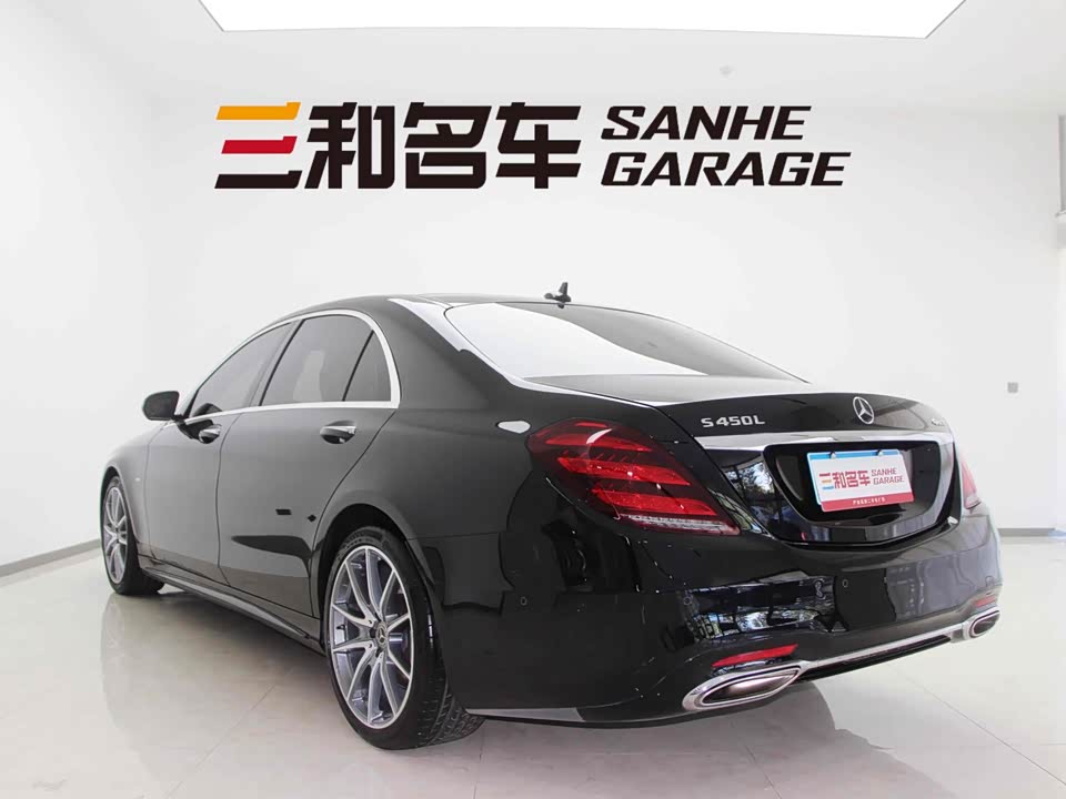 Mercedes-Benz S-class