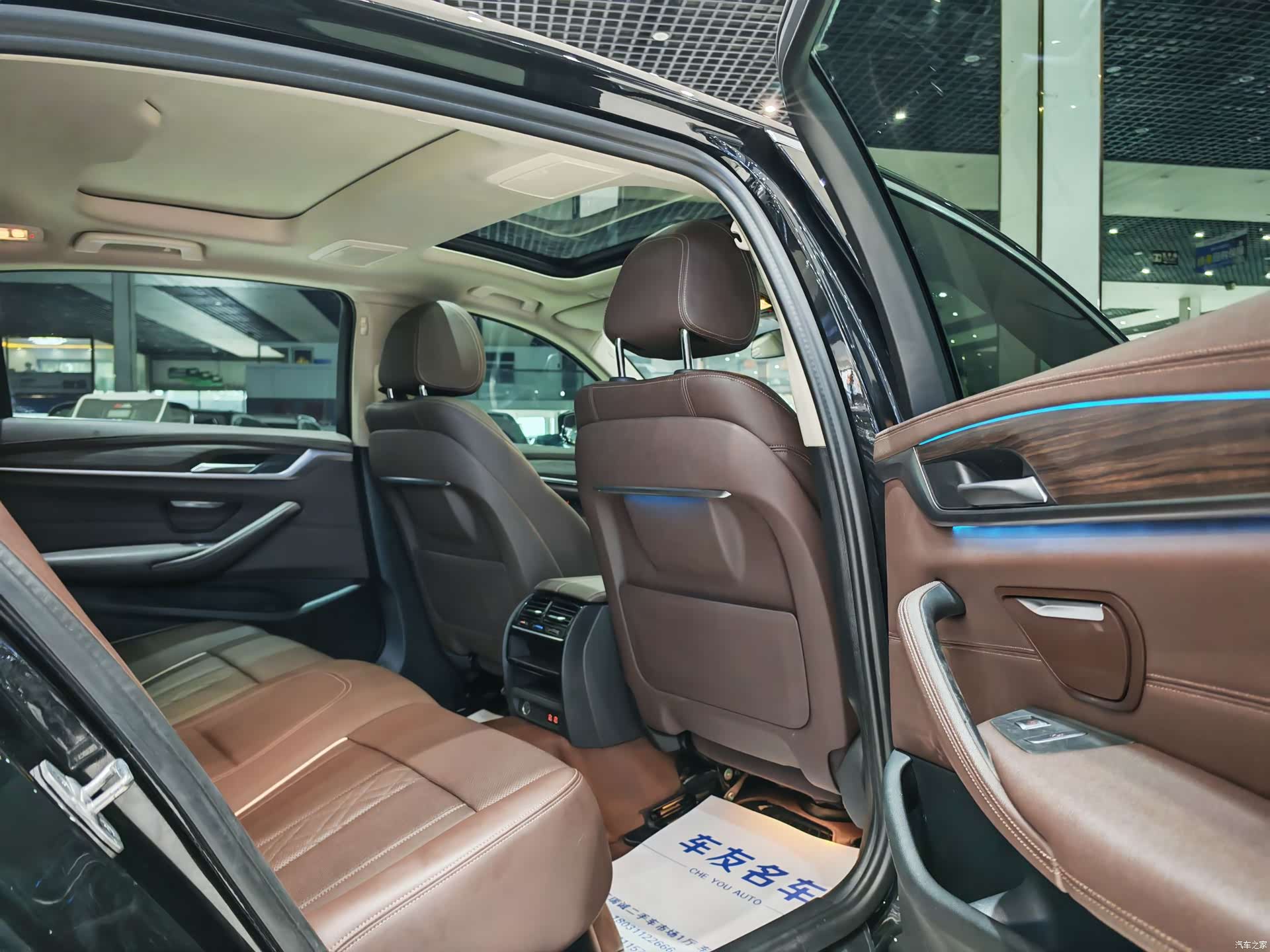 BMW 5 Series, 2021 13
