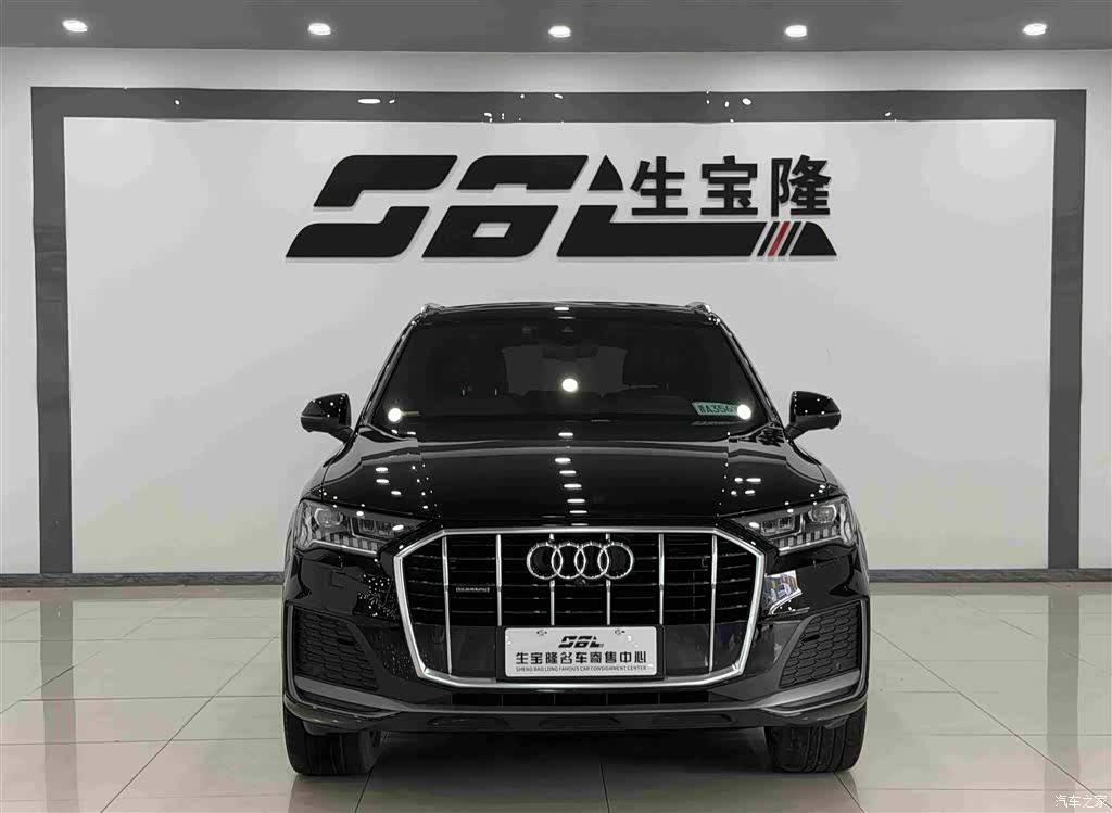 Audi Q7, 2020 2