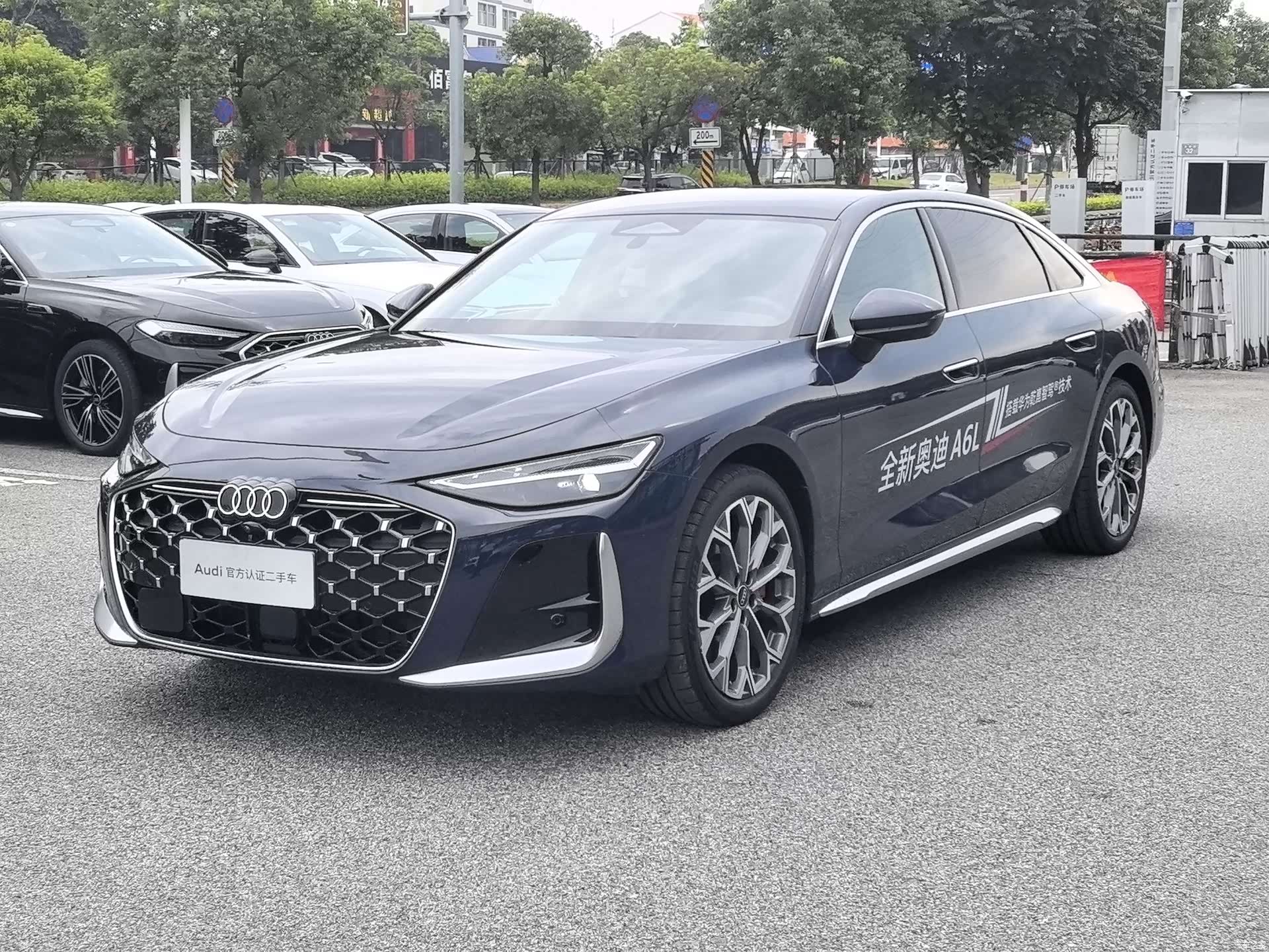Audi A6L, 2026 1