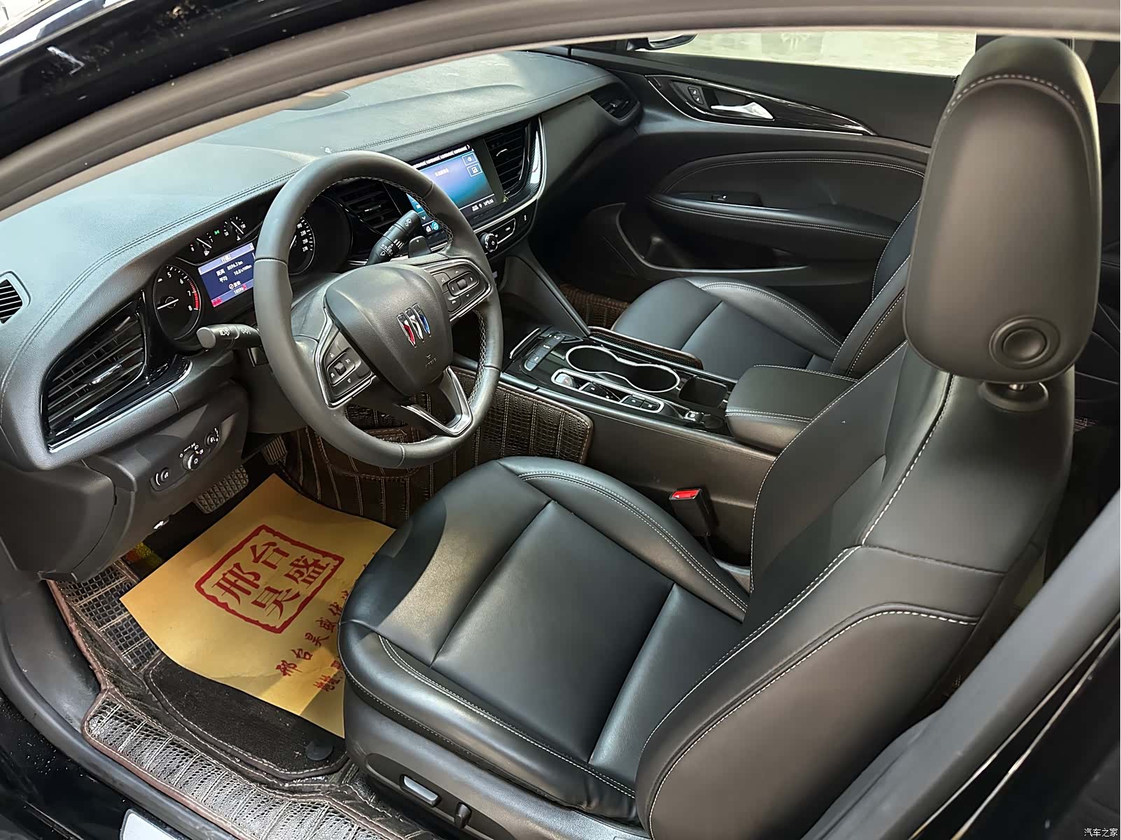 Buick Regal, 2024 10