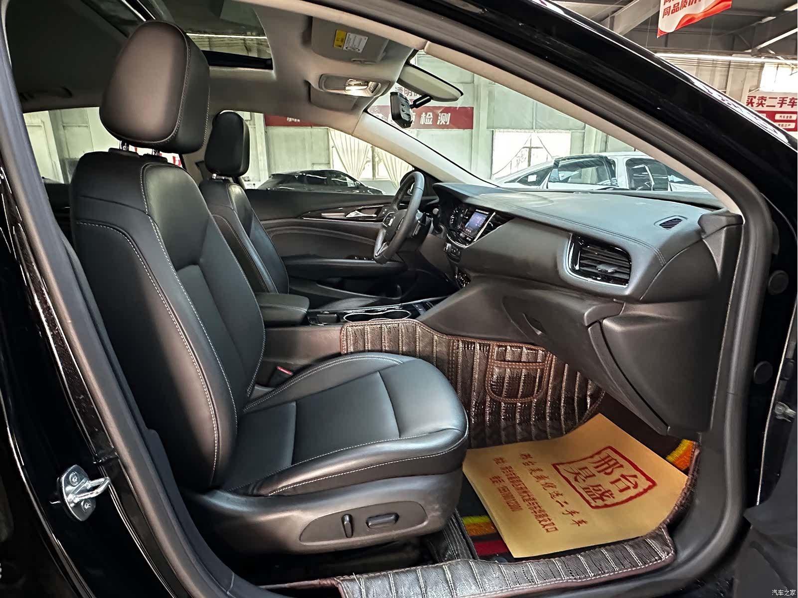 Buick Regal, 2024 13