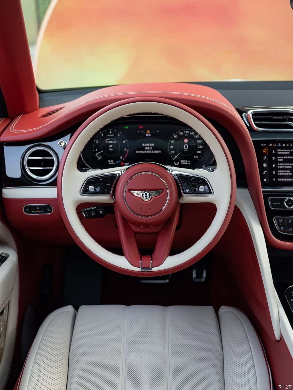 Bentley Bentayga, 2026 11