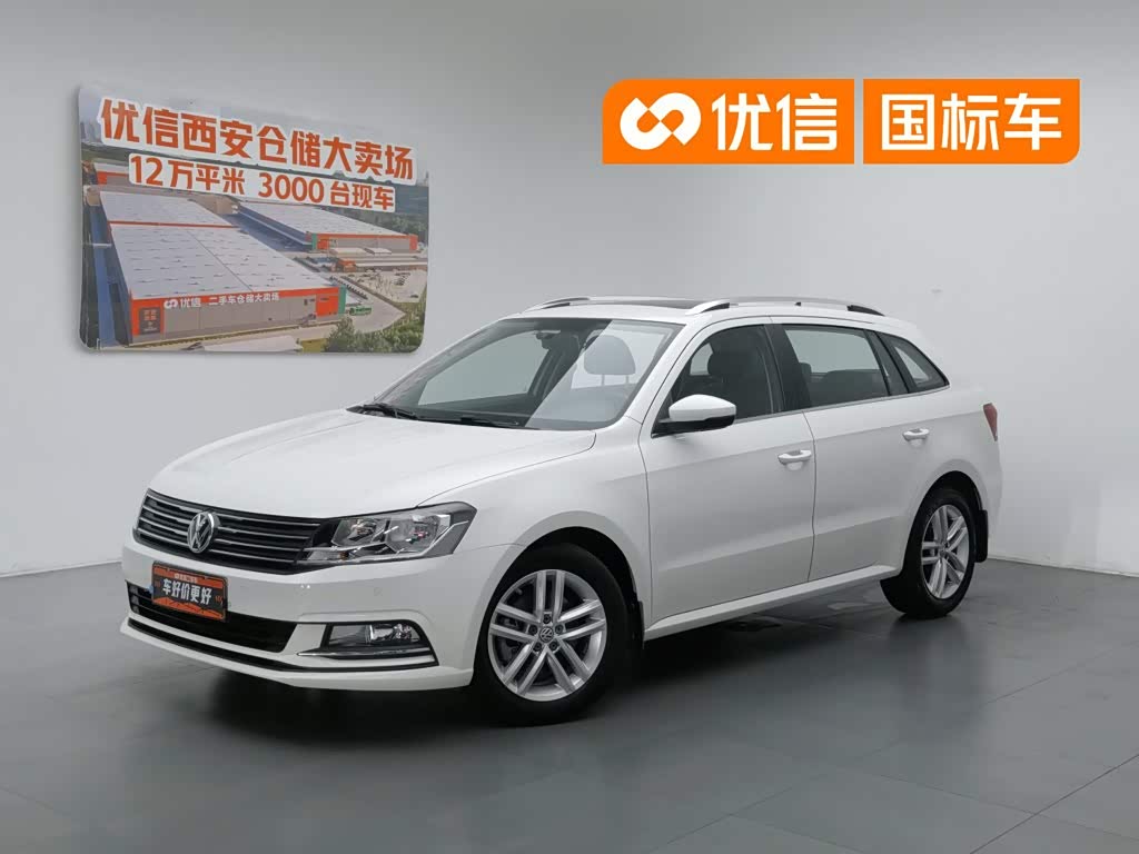 Volkswagen Gran Lavida