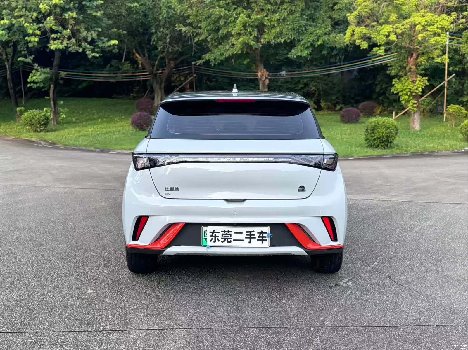 BYD Dolphin, 2022 11