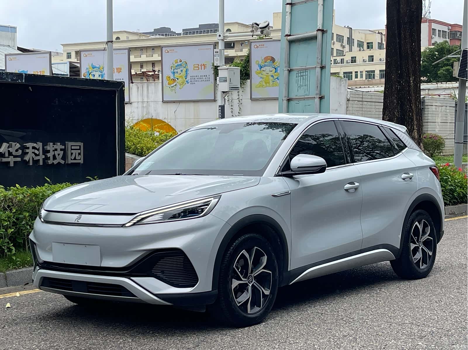 BYD Yuan, 2023 1