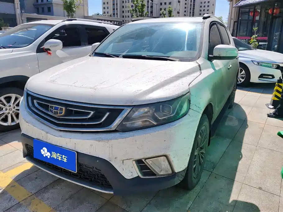 Geely Vision X6