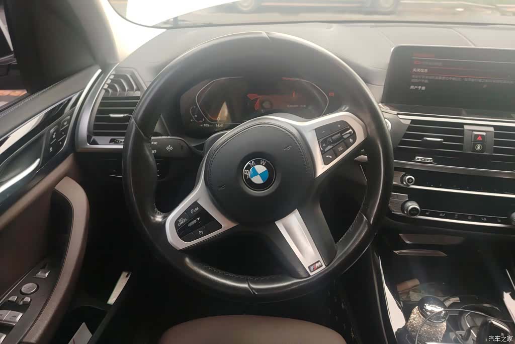 BMW X3, 2021 15
