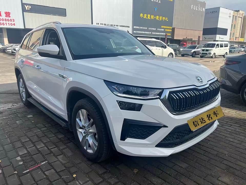 Skoda Kodiak Skoda Kodiak
