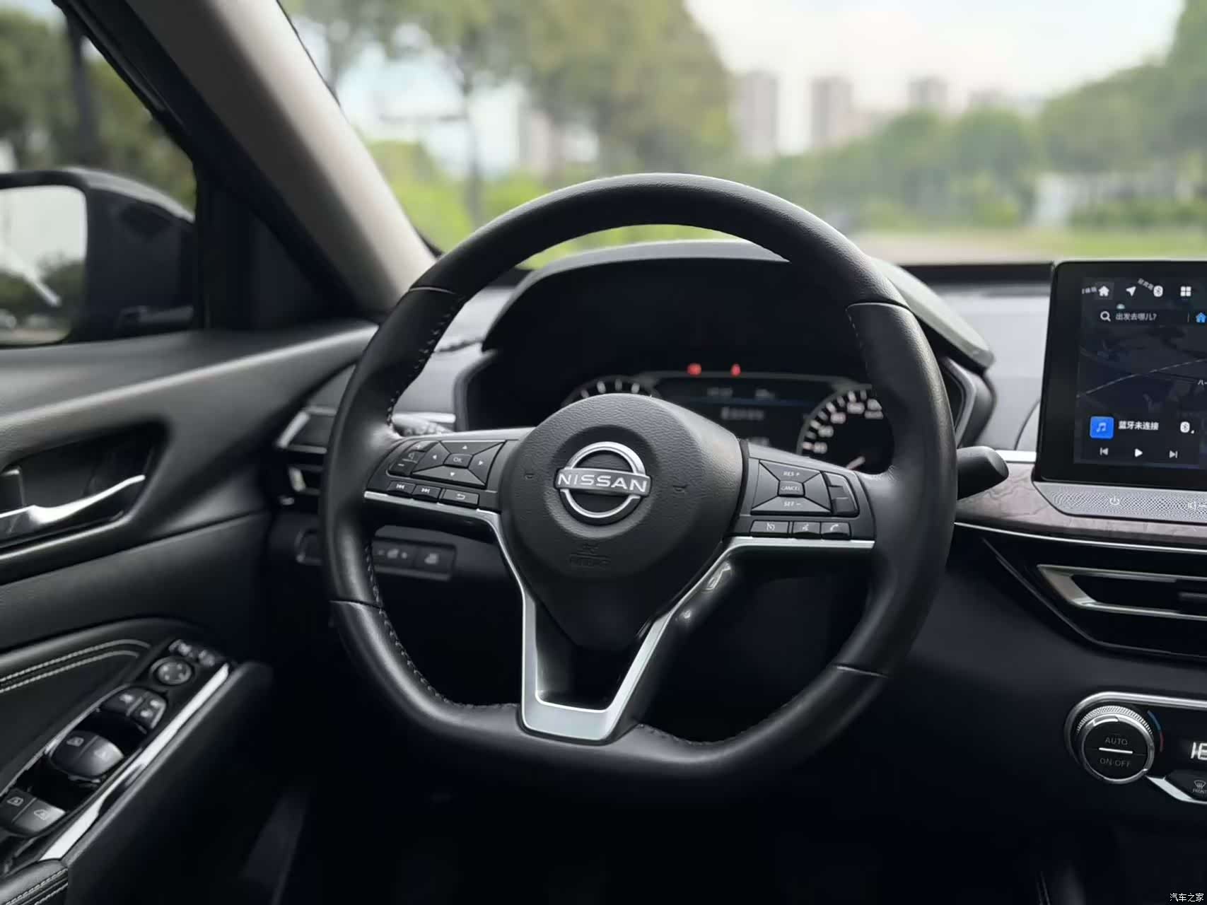 Nissan Teana, 2023 13