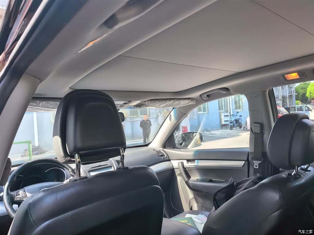 Kia 7, 2015 7