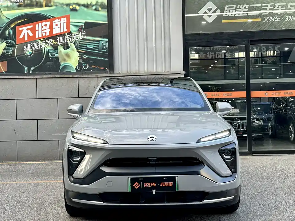 NIO EC6