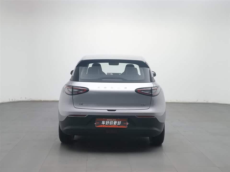 Geely Galaxy Star Wish