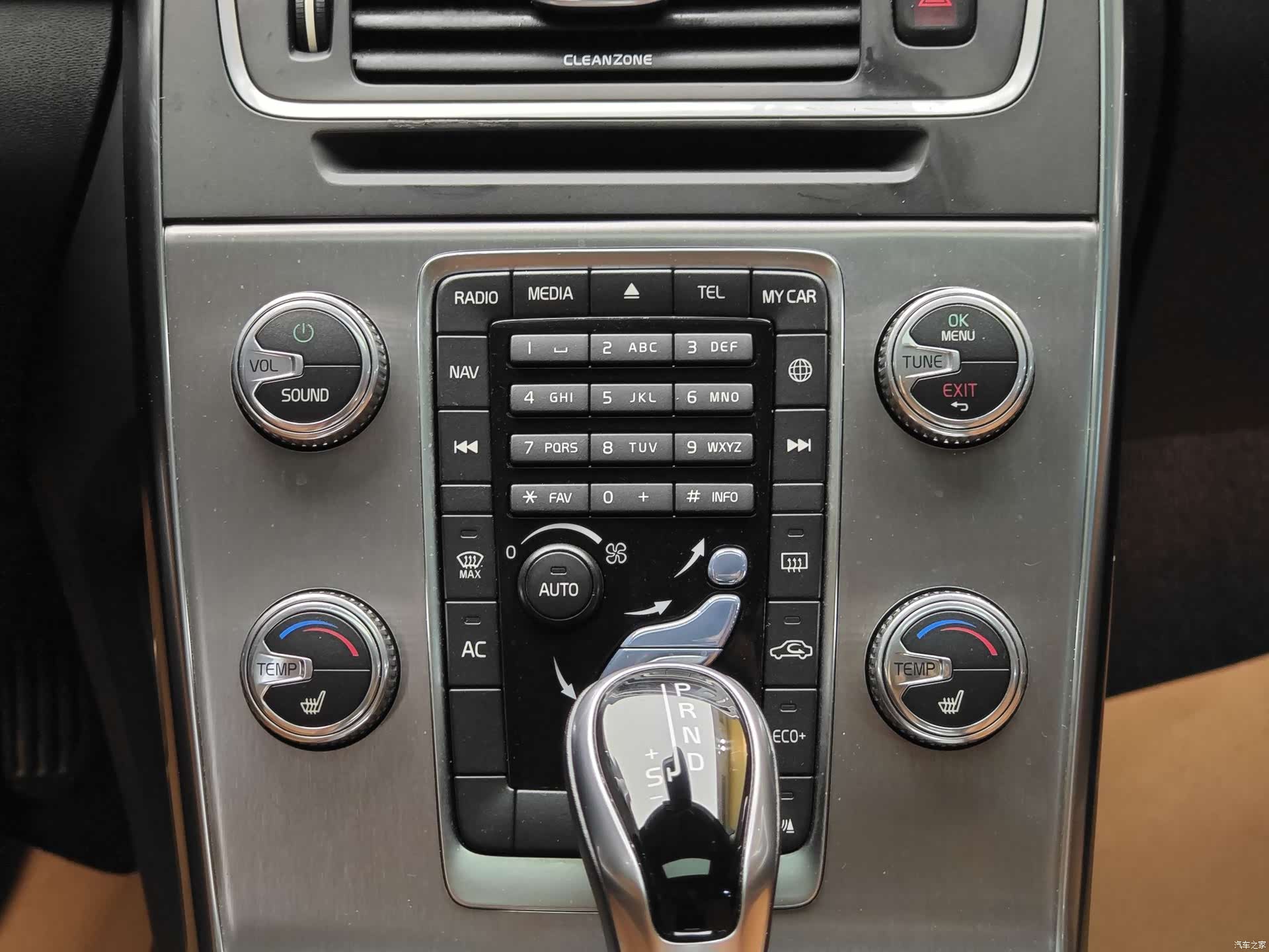 Volvo S60, 2018 16
