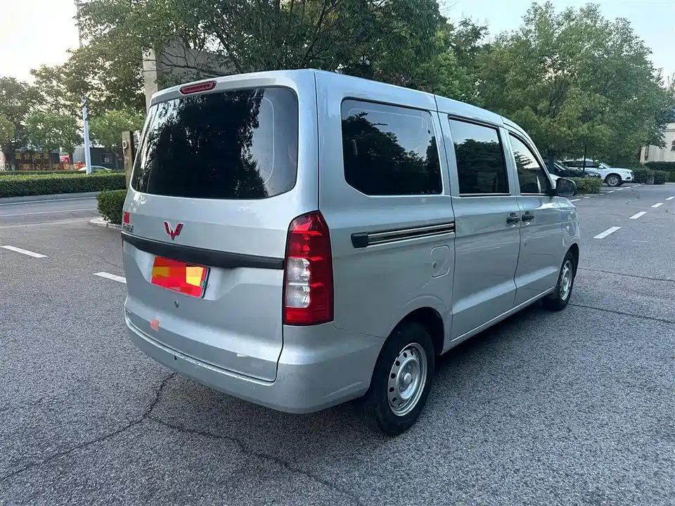 Wuling Wuling Hongguang V