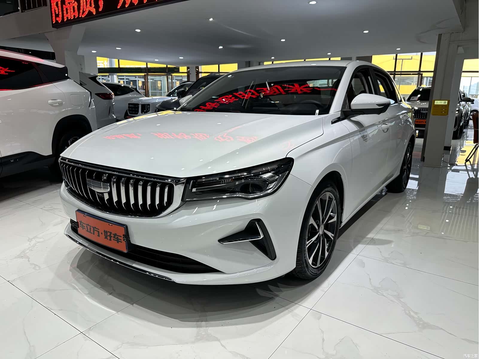 Geely Emgrand, 2025 1