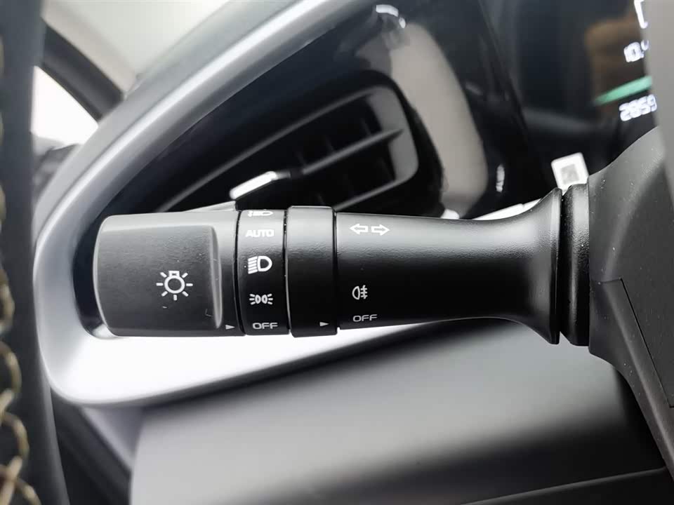 Geely Galaxy Star Wish