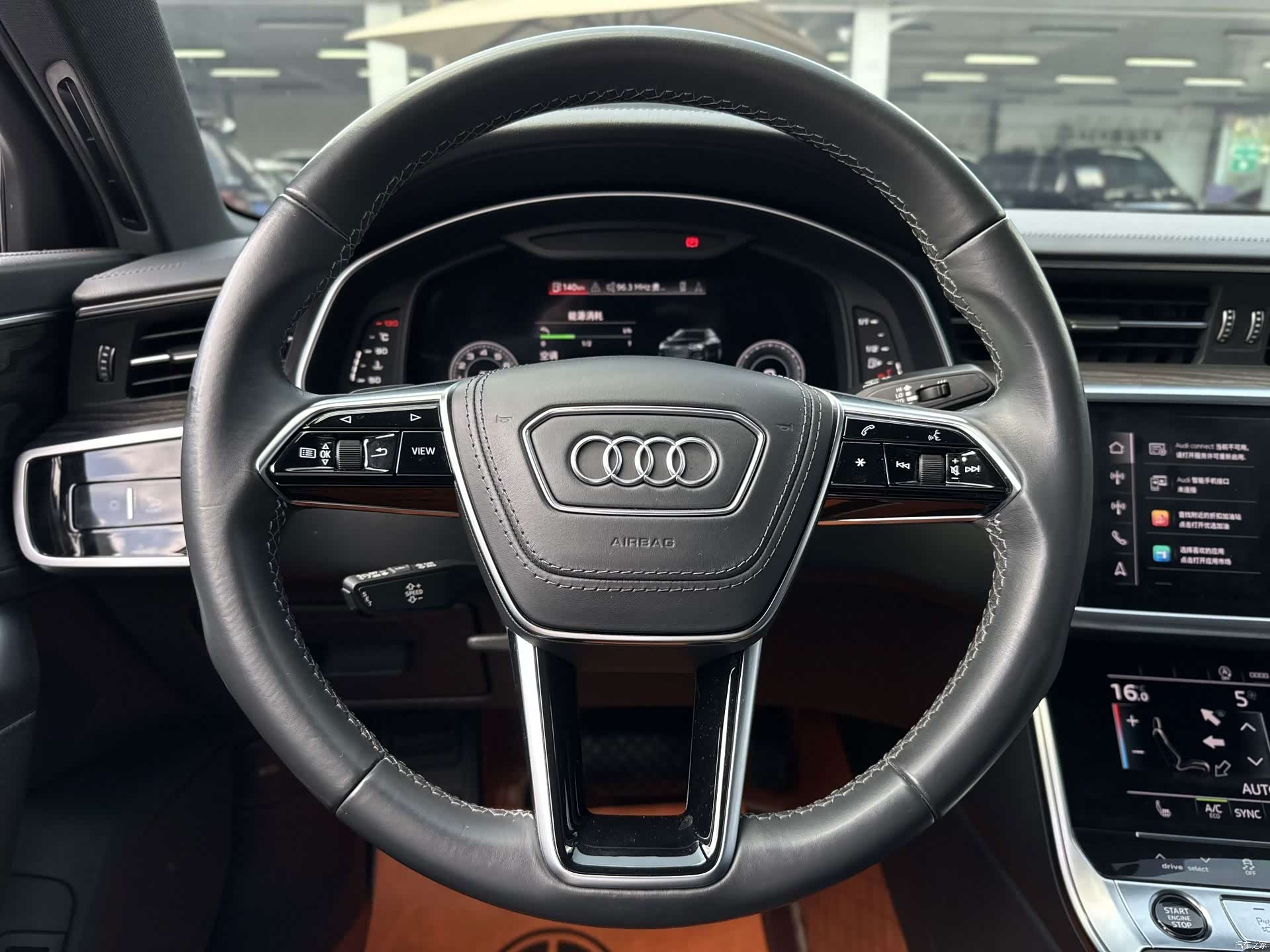 Audi A6L, 2023 11