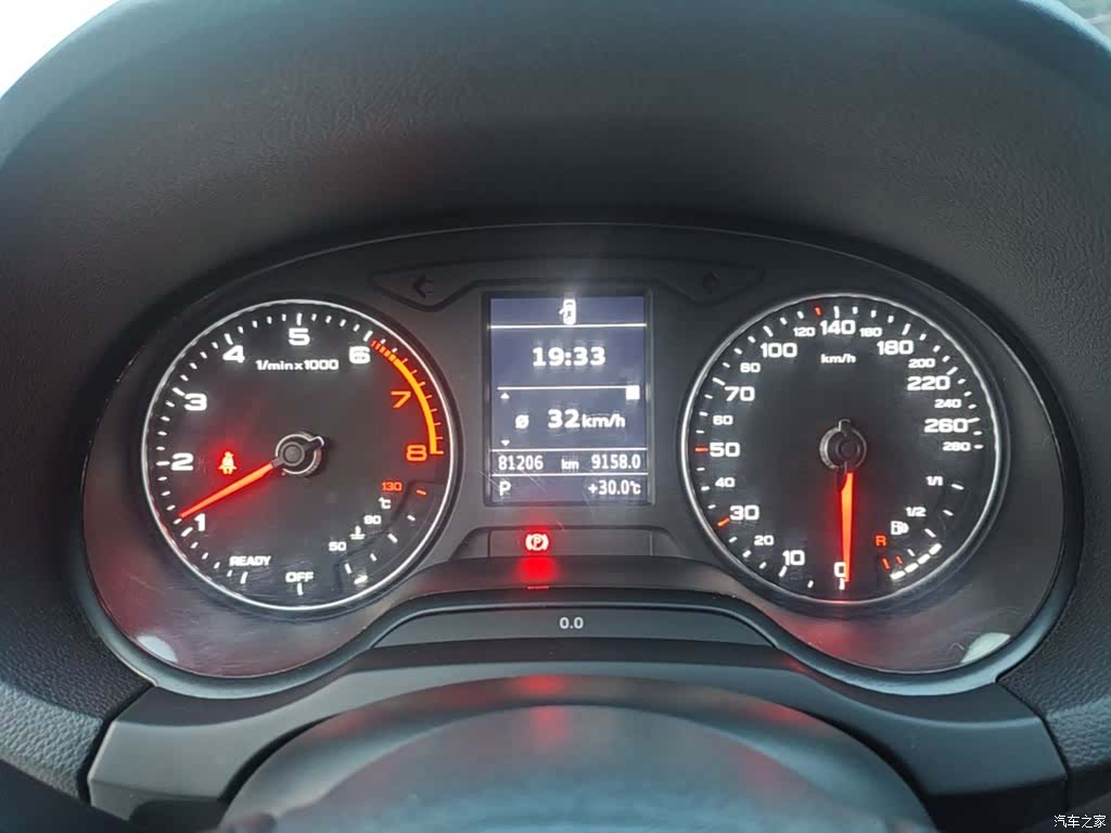 Audi A3, 2021 12