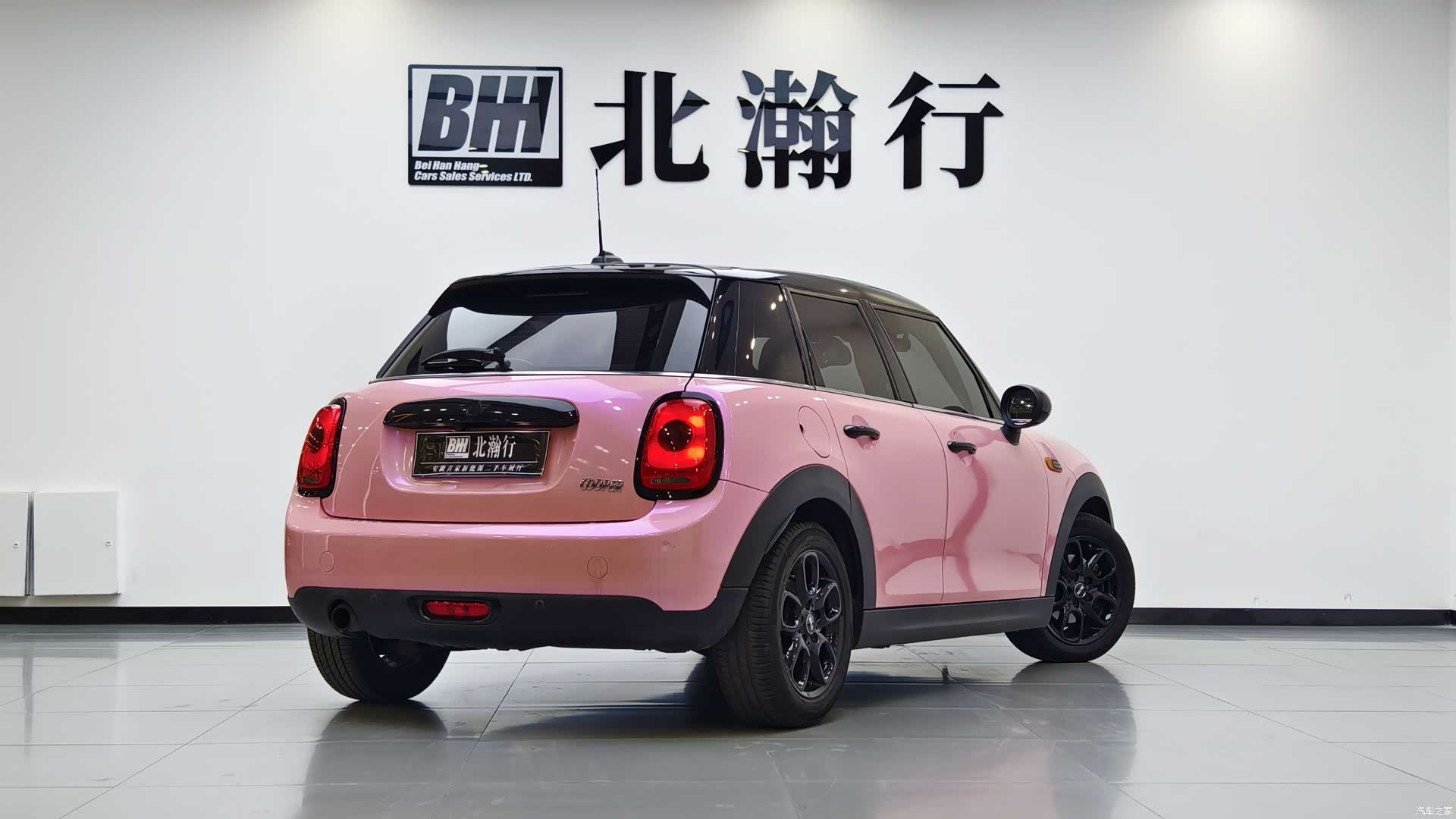 Mini Cooper, 2015 7