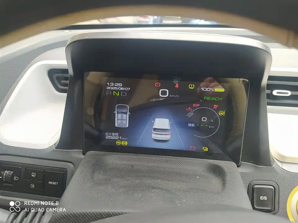 Wuling Hongguang MINIEV