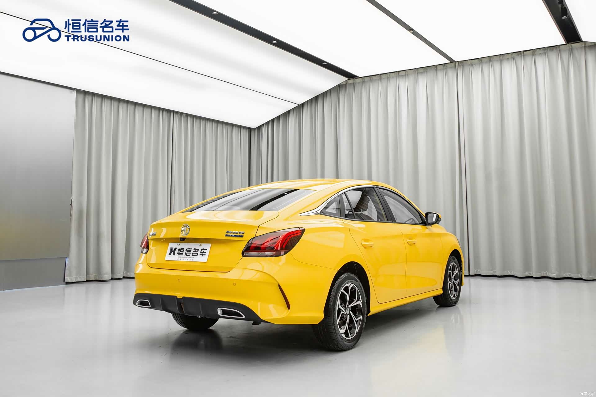 MG MG5, 2023 4