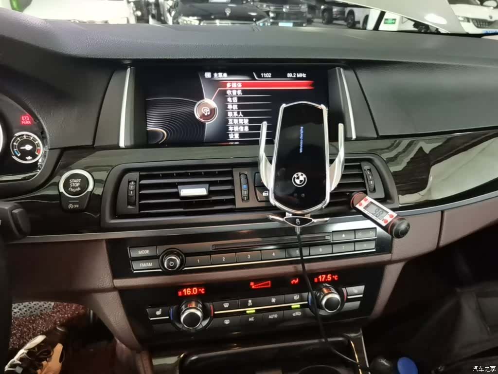 BMW 5 Series, 2016 13