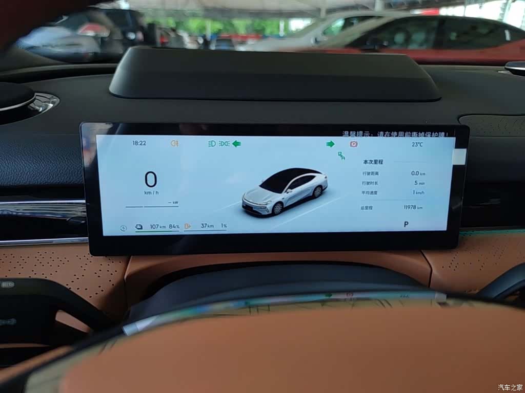 Geely 8, 2025 12