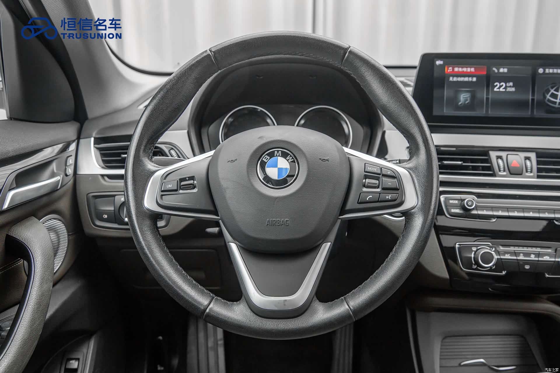 BMW X1, 2021 11