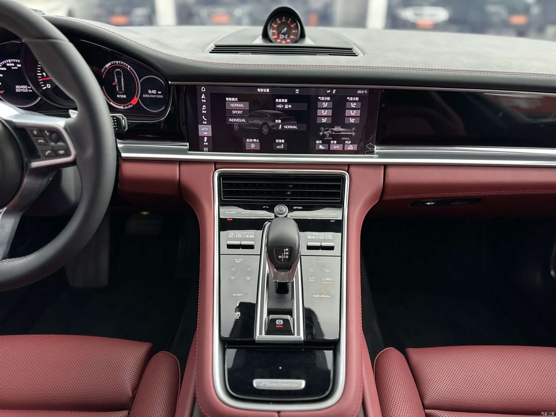 Porsche Panamera, 2019 12