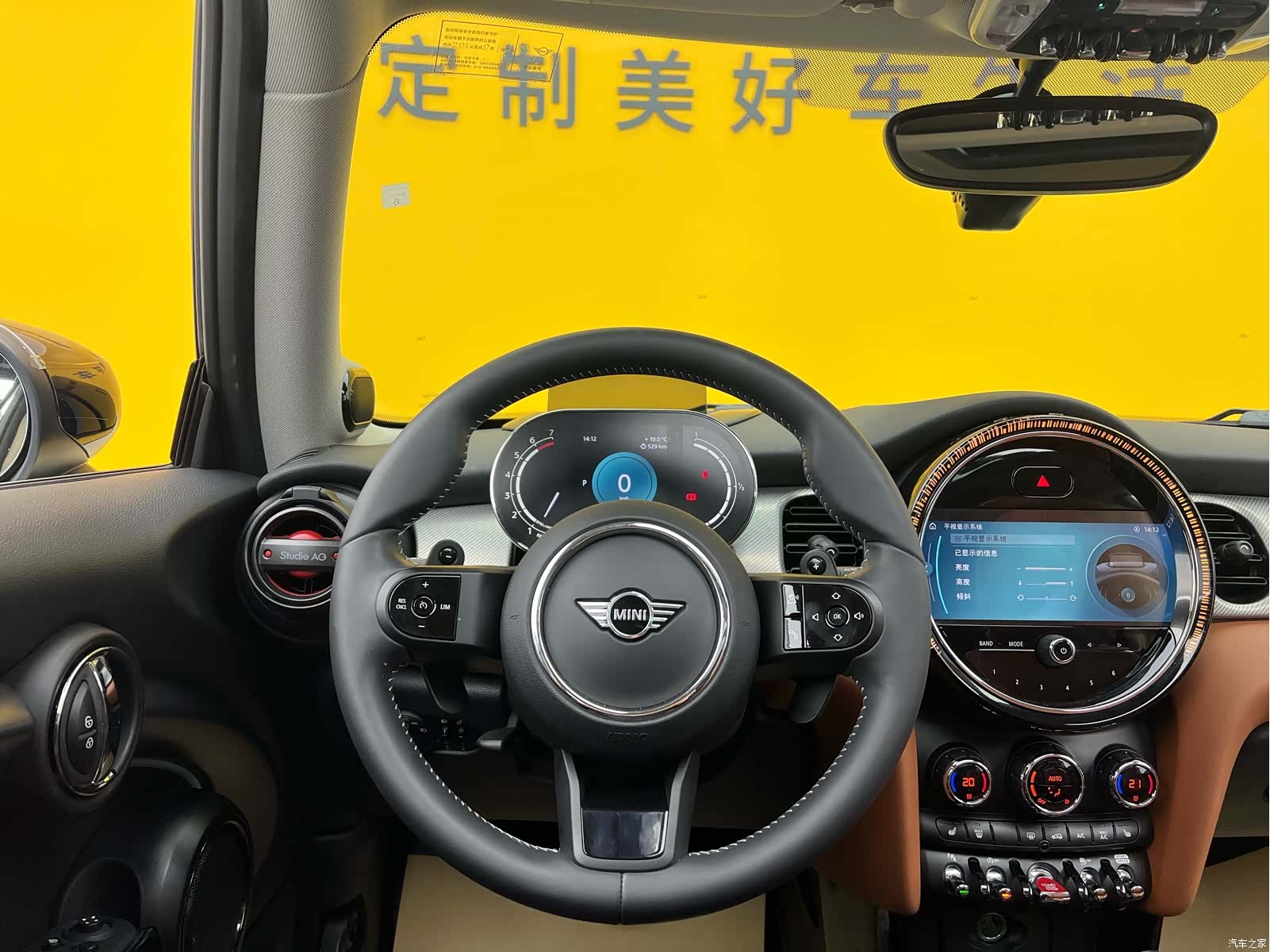 Mini Cooper, 2023 11