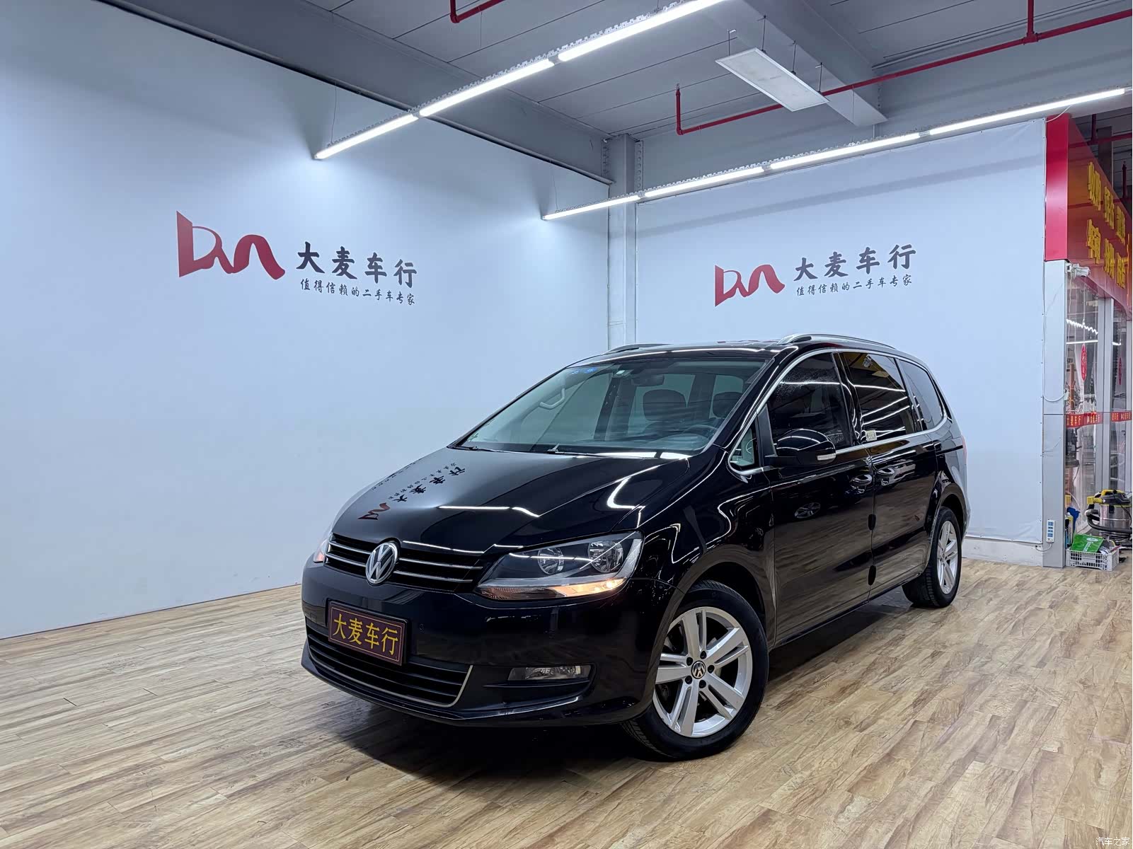 Volkswagen Xia, 2018 1