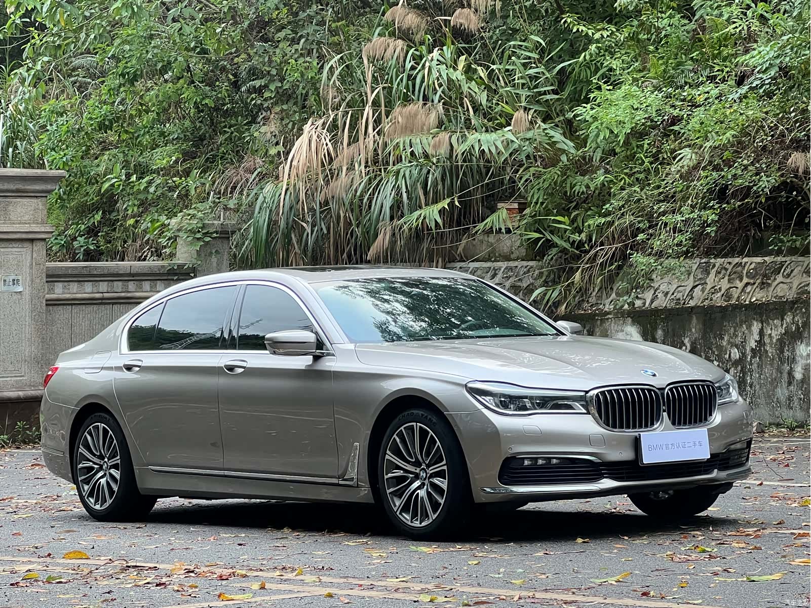 BMW 7 Series, 2017 2