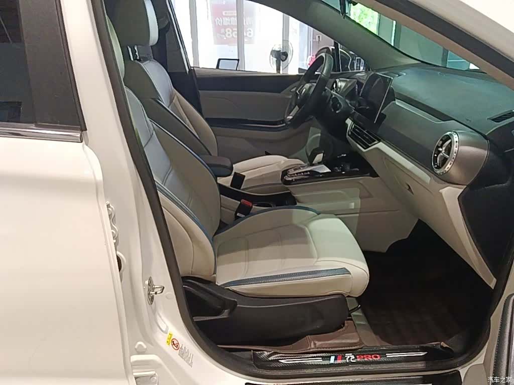 BYD Yuan, 2024 25