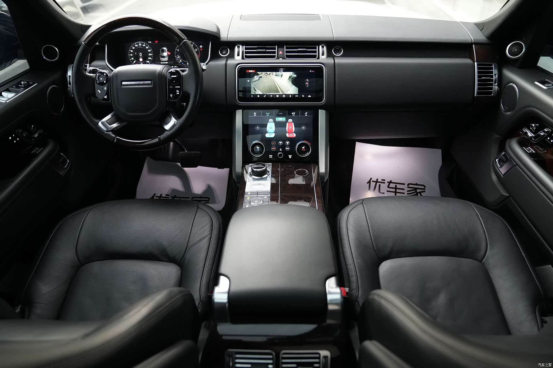 Land Rover Range Rover, 2019 8