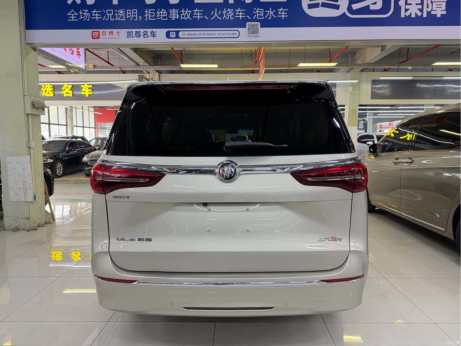 Buick GL8, 2022 3