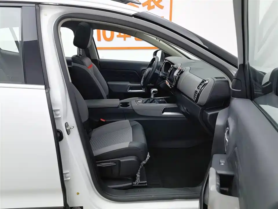 Citroen Tianyi C5 AIRCROSS