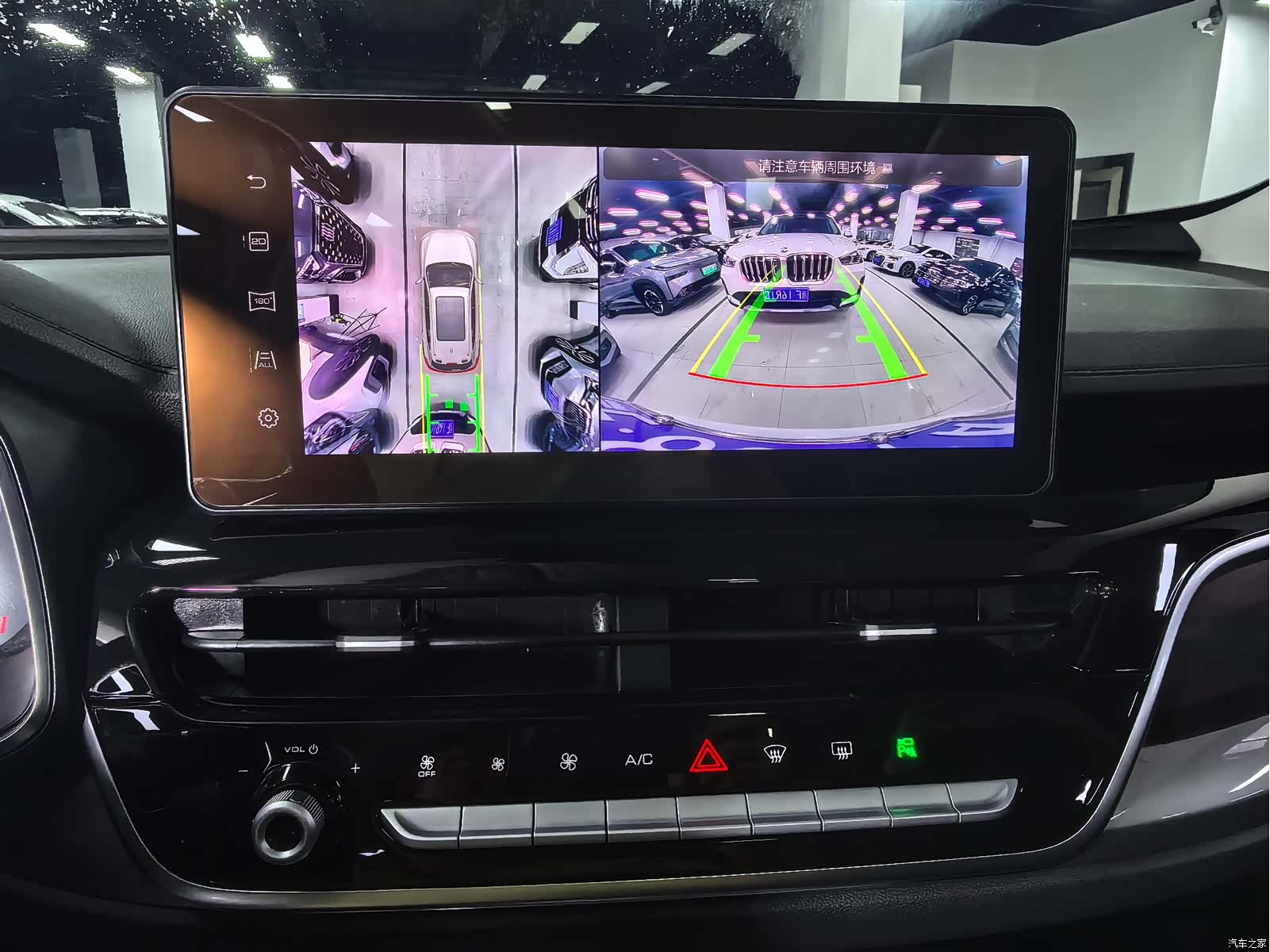 Haval H6, 2022 18