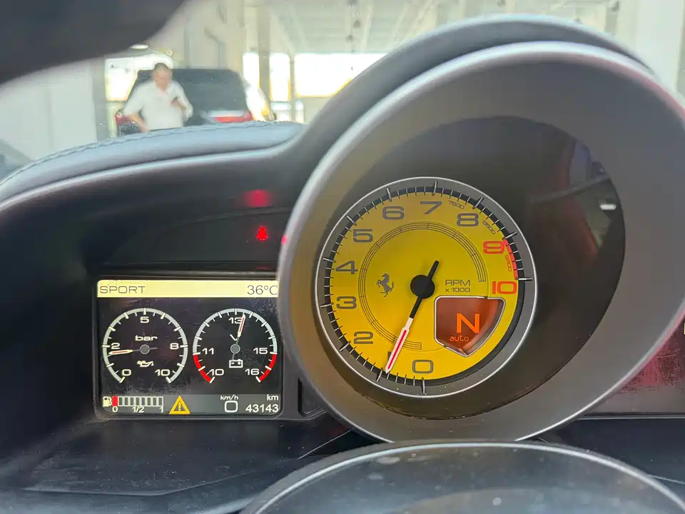 Ferrari 458