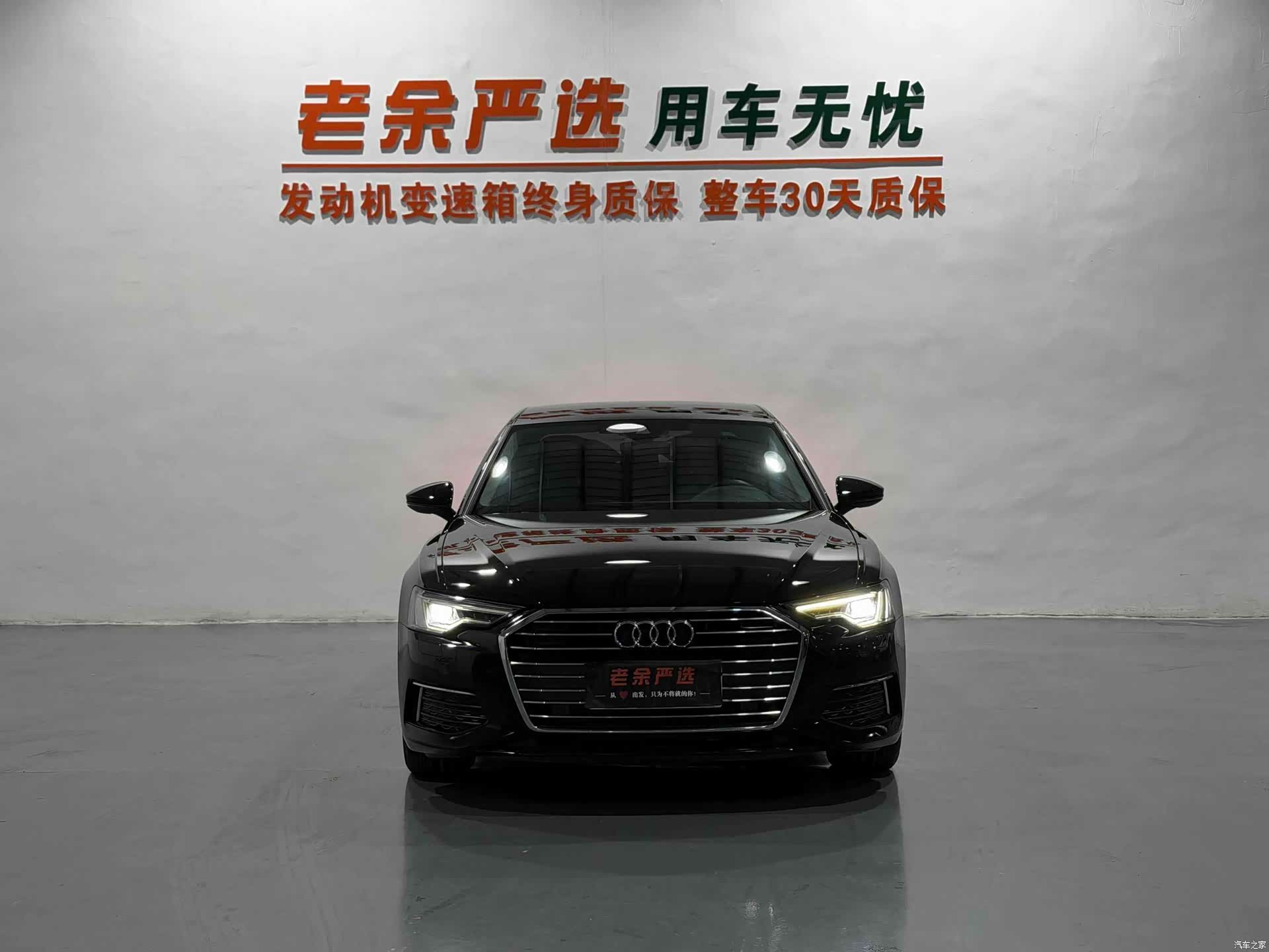 Audi A6L, 2022 3